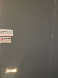 点击看大图 -宸山医美·变美艺术馆