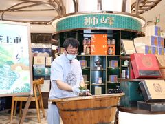 -杭州大厦LSE城市生活超市(杭州大厦店)