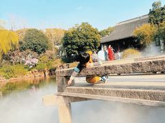 -南园(太仓市)