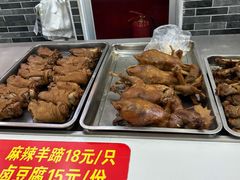 -豫掌柜饸饹面·烩面(秀沿路店)