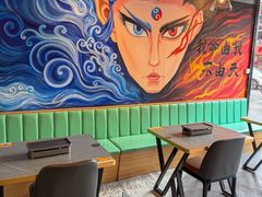 -醉炫音速烧烤·干煸菜(沙河总店)