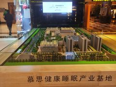 -广东嘉华大酒店·季花铁板烧餐厅
