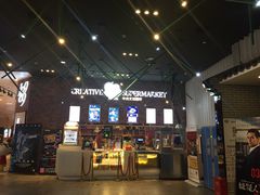 -太平洋影院(西村店)