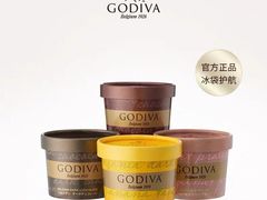 -GODIVA(国际金融中心店)