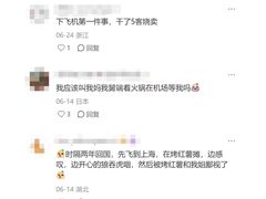 -新航道雅思托福·留学·考研培训(人民广场校区)