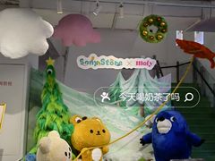 -Sony Store 索尼(上海淮海中路店)