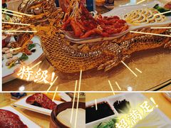 宫门献鱼心鸿运当头-白家大院·王府宫廷菜(苏州街店)