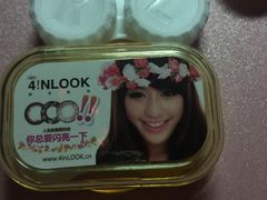 -4iNLOOK美瞳店(龙之梦购物中心虹口店)