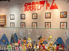 -南京时尚莱迪购物广场(正洪街店)