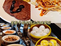 -兰州正宁路智选假日酒店