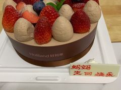 -好利来(新宜白店)