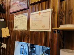 -217丰惠源抓饭(星湖街店)