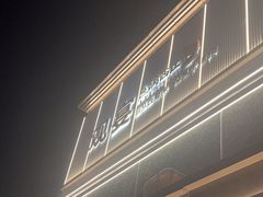 -观宴·品质赣菜(高新大道店)