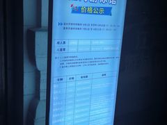 -江湾体育中心游泳馆