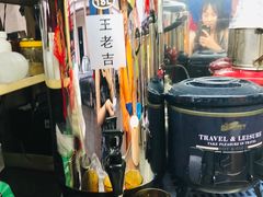 -金伯利街美食夜市