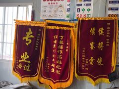 -番禺裕安驾校·学车·考证(大学城校区)