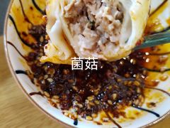 -艾米私房馄饨