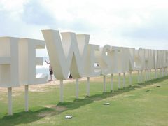 -品味餐厅·川湘菜·海鲜风味火锅·手工面食·万州烤鱼-石梅湾威斯汀度假酒店