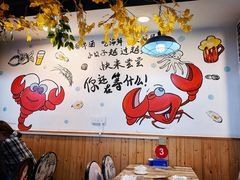 -特色酱椒鱼私房菜(黄鹤楼店)