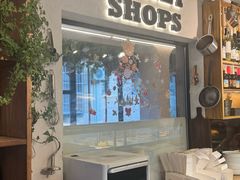 -Money Shops(愚园路店)