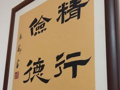 -诗宇时光茶艺书法古琴培训