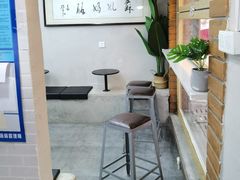 -苏妃奶酪(平江路店)