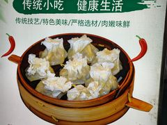 -正宗天津烧麦馆(柳州路店)