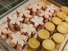 -陕拾叁(袁家村店)