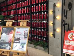 -青年公社烤鸭(蜀山万象汇店)