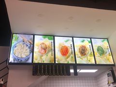 -艾米私房馄饨