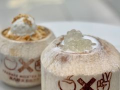 -茶大椰·椰子茶(星悦荟店)