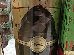 -VENCHI 闻绮(北京国贸商城店)