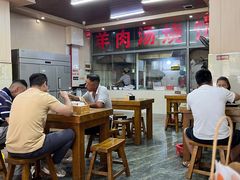 -沛风鲜狗肉(清怡花园店)