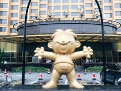 -上海神旺大酒店