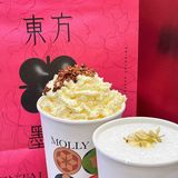 🤌首创茉莉奶油 一口让我爱上了