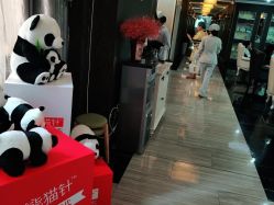 -深圳阳光医疗美容医院·旗舰店