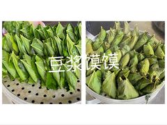 -叶婆婆豆浆馍馍
