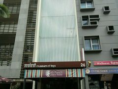 -武吉知马自然保护区