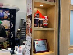 -厝内小眷村(合肥华府骏苑店)