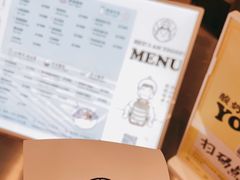 -我是酸奶君(壹方城店)