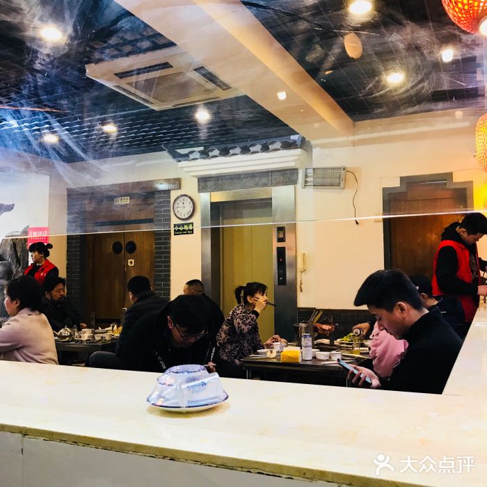 宗泉烤全羊·烤羊腿·家常菜(解放东路店)大堂图片