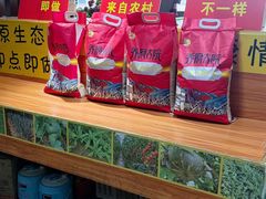 -毛家湾饭店·品牌湘菜(海印店)