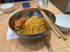 -醉面(西直门凯德茂店)