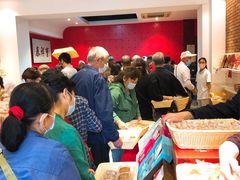 -曹祥泰(解放路店)