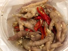 -嘉州九妹凤爪(乐山总店)