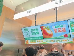 -煎饼道·新鲜现做(重庆北站店)