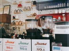 -Jeans Coffee牛仔裤咖啡