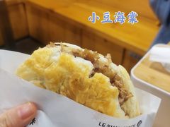 牛肉咔饼-小豆海棠(嘉兴路店)