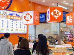 -喜点狮(江门大融城店)
