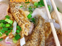 -富记鱼蛋粉(西村店)